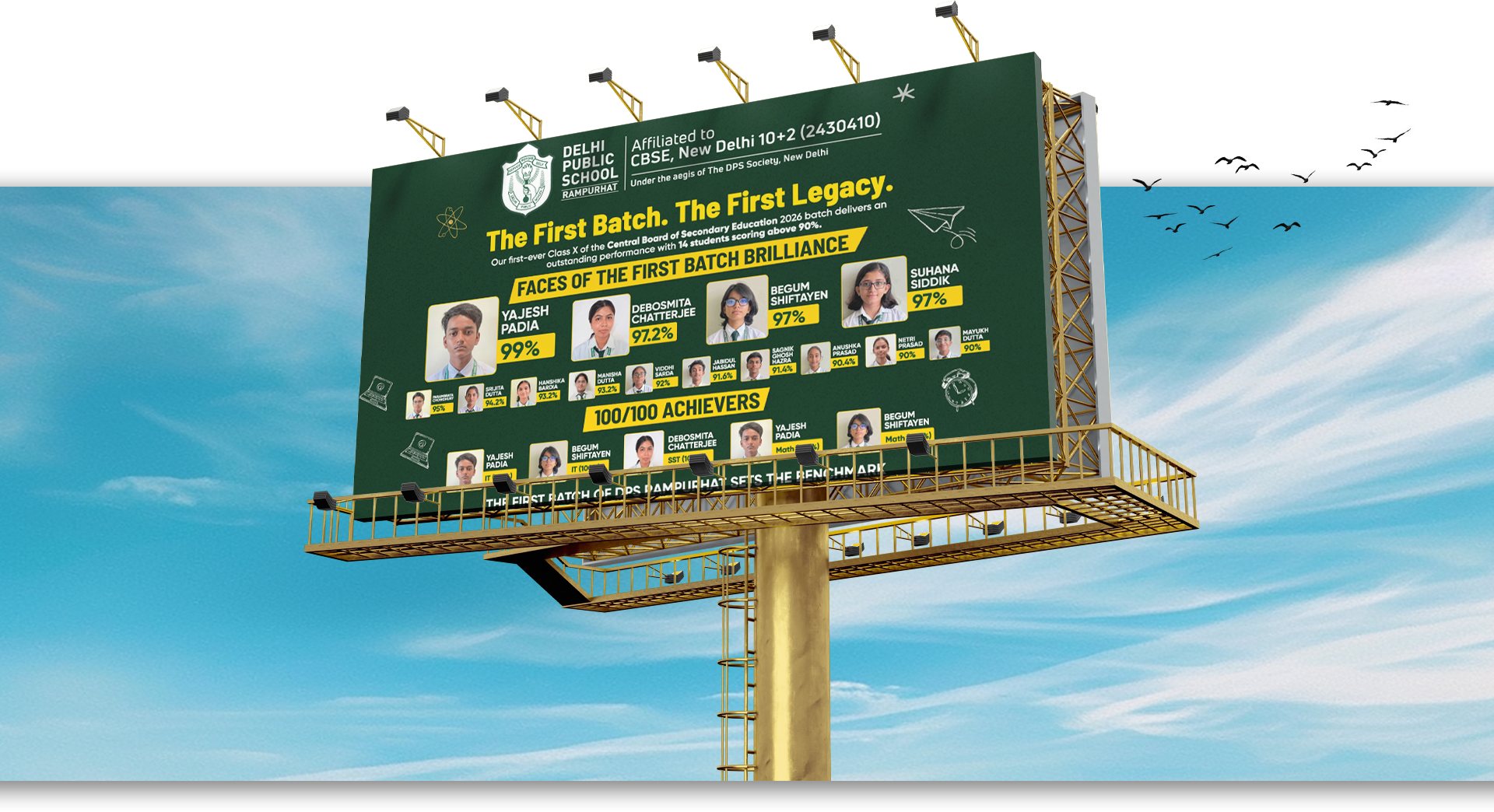 DPS Billboard