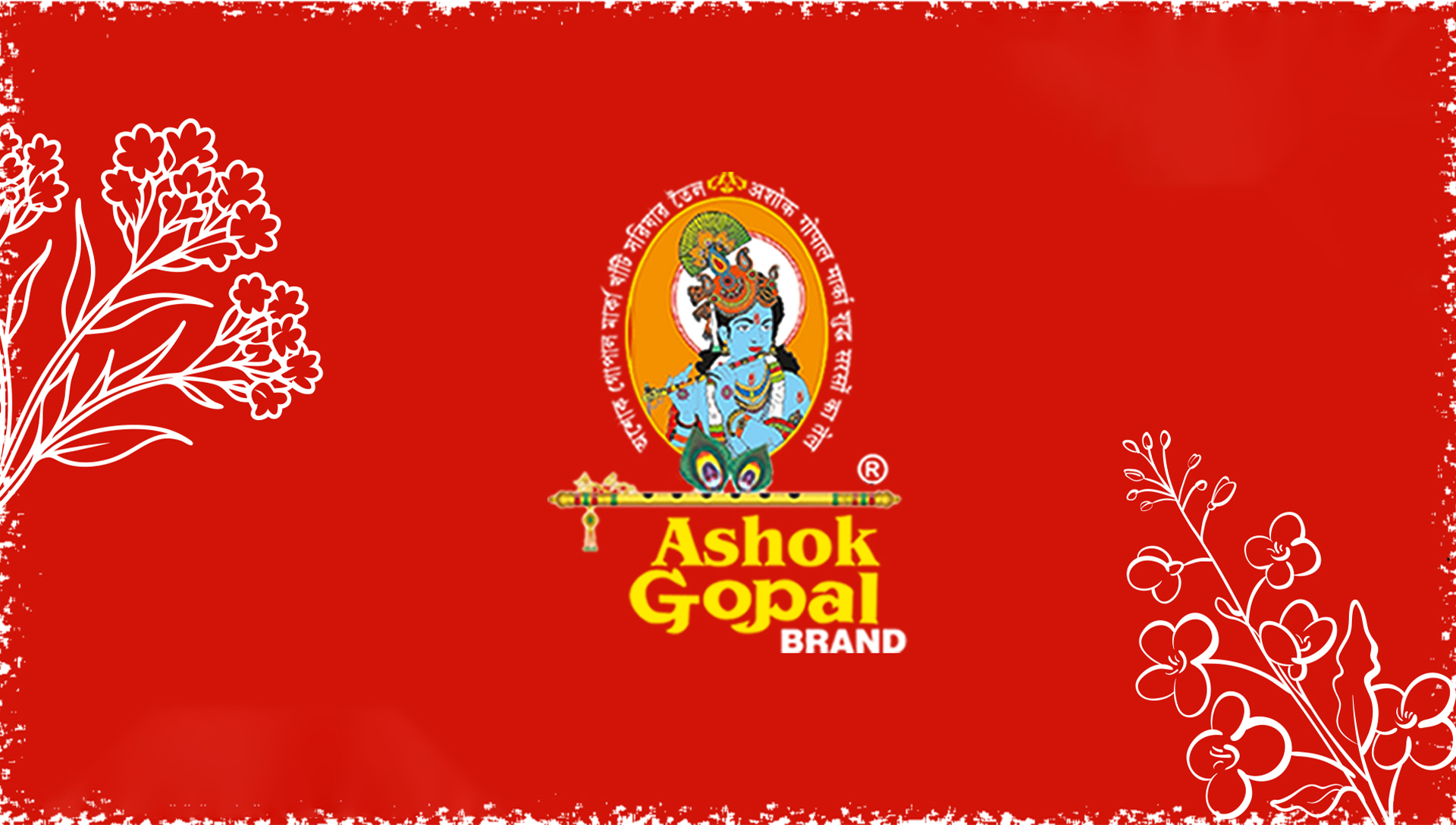 Ashok Gopal Brand Logo